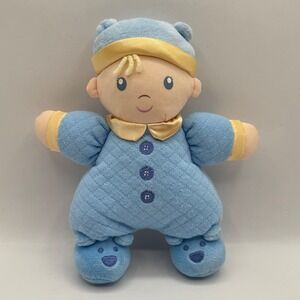 Especially for Baby Plush Doll 9in Blue Quilted Satin Trim Bear Hat 40143 Rattle